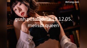 gush.putalocura.19.12.05.melissa.queen