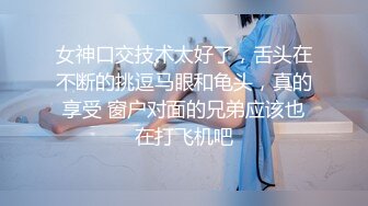 专约清纯学妹大神『Loeftart』极品嫩妹一线天馒头穴肉鲍肥嫩极品甚是诱人，各种姿势抽插打桩爽翻了！