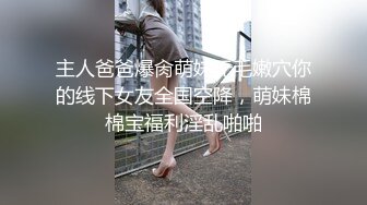 蜜桃传媒PME099叔姪3P操翻女人兼破处