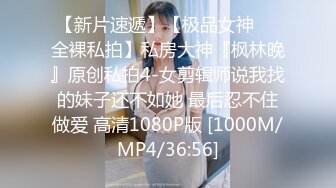 MD0308 麻豆传媒 前任4之英年早婚 江雨嘉 宋雨川