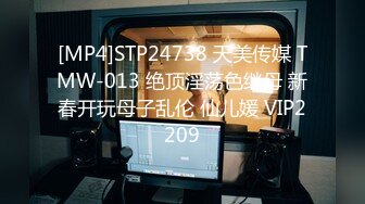 外表高冷气质御姐！今天大尺度自慰！性感红色网袜，粗大假吊插穴，地板上骑乘位，深插到底搞的好热