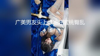 『蝌蚪传媒』KD-01震撼首作-极品纹身人妻被入室强操 草坪上怼着操 高清1080P