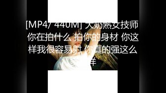 [MP4/ 418M] 漂亮少妇 录到脸了 啊啊 轻点老公 受不了了 韵味大姐撅着屁屁被后入输出 大奶子哗哗