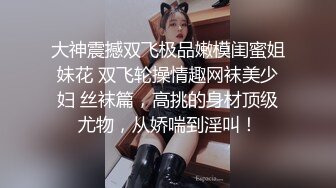 【探花达人】小伙跟外围女打得火热，再约到酒店开房啪啪，美乳白皙肌肤尤物干起来真爽