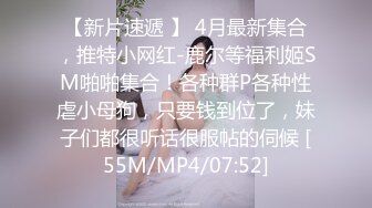 《震撼福利?超强?乱伦》原创海神油嘴滑舌熟女控与离异又再婚的50多岁后妈性爱乱伦，上学回家憋了好久，稀毛一线天很是败火