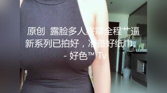 韩国淫妻博主yesyo（요년_yobitch）onlyfans高清原档资源合集【152V】 (42)