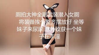 情色主播 你的朱丽叶子无爱爱