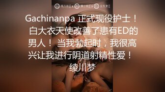 大神一路走一路抄底多位黑丝美女全是漂亮的小姐姐 (7)