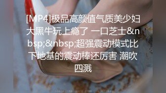 STP23925 00后两个刚播萝莉萌妹双女大秀&nbsp;&nbsp;年龄不大骚的很&nbsp;&nbsp;爸爸操死我好不好&nbsp;&nbsp;双马尾无毛一线天美穴&nbsp;&nbsp;玻璃棒