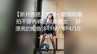 SWAG 21分钟一王两后淫乱OL黑丝袜轮上粉丝 莎莎