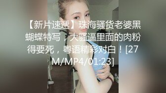 商场女厕全景偷拍几个身材丰满的良家少妇肥美的大鲍鱼 (1)