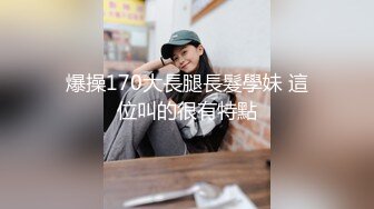 熟女妈妈 我坐在上面干一炮好不好 啊啊 舒服爽宝贝 妈妈看到儿子的大鸡吧笑的多开心 迫不及待坐上去插入自己骚逼