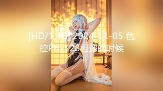 91FHT-001.七夕特献.台湾粉红兔强强合作.女友的惊喜.91制片厂