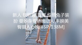 青春可爱校服纯情萌妹,土豪高价定制福利,手举牌大眼反差婊260P+22V