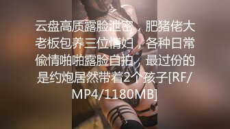 156_(sex)20231207_甜妹！_1