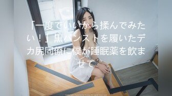 性感美女家中换衣服,跳艳舞和土豪男友啪啪自拍流出[MP4/215MB]