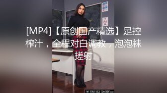 【新片速遞】&nbsp;&nbsp;拳击后庭之花❤️美熟女这凄惨的爽声 感染人！ [43M/MP4/02:04]