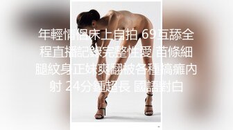 披肩高颜值牙套妹纸春潮荡漾想男人了 全裸诱惑自摸揉穴自拍