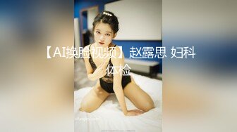 火爆全网 美乳朵朵想像同时跟3男谈恋爱 应该可以一起上床做爱 (1)