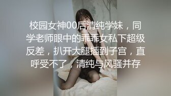 [MP4/ 499M]&nbsp;&nbsp;&nbsp;&nbsp;良家人妻制服_啪啪人妻玩起来姿势真是多，想体验服务就是要找人妻，因为玩的开放