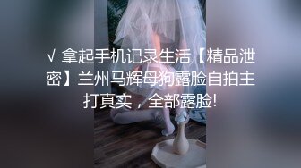 [MP4]颜值不错牛仔裤萌妹子 穿上白色网袜近距离拍摄抬腿侧入大力猛操