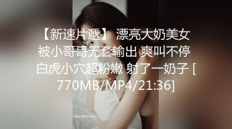 如梦如幻如动画 知名COSER钛合金TiTi作品--侠客加送两套小礼包[128P+1V/2.50G]