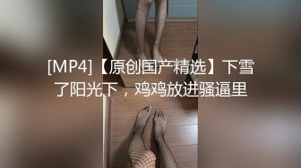 [MP4]高价约小姐姐来爆菊近距离特写只攻菊花不爱鲍鱼