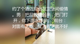 极品萝莉『大二学妹』勾搭上门技师啪啪，警花黑丝制服诱惑，技师吃药无套疯狂怼操，口爆裹射