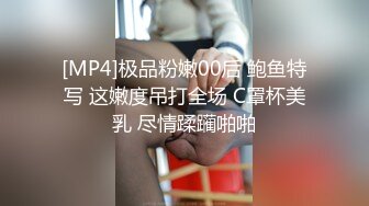 操女友的闺蜜，女友在隔壁房午休！她闺蜜不敢大声叫