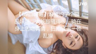 [MP4/ 447M] 健身女友 老公我爱你 每次都这样 女友嫩穴特別紧 操了几分钟就内射了