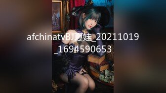 [MP4/924MB]紅斯燈影像 RS008 和媽媽的肉欲