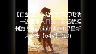 FC2PPV 1412229 【個人】人妻ダンス講師４５歳を調教ハメ撮り。年下の青年に開発され変態化した熟女が連続絶頂で中出しを求める [有]