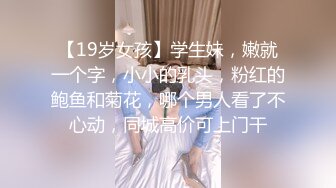 商场女厕全景偷拍多位漂亮小姐姐各种姿势嘘嘘各种美鲍一一呈现