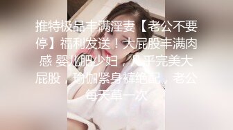 私人訂制 女神 周于 藍色職業裝服飾搭配短裙??別致身段讓人止不住的浮想聯翩[82P/759M]