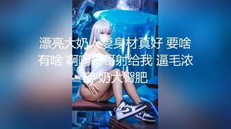 D5571-【最新精品泄密】2022最新反差婊《26》性爱私拍流出❤️18位良家反差婊性爱啪 完美露脸 高清720P版