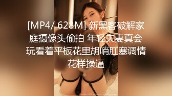 新人 桃妖夭 性感浅色古装服饰 曼妙苗条身姿明艳动人 娇美身段性感十足[79P/138M]