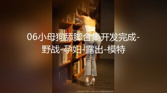 【新片速遞】&nbsp;&nbsp;哺乳期极品少妇 ，婚纱头饰装扮 ，两个大奶晃动 ，小逼也是超粉，跪着翘起蜜桃美臀 ，极度诱惑[594MB/MP4/00:48:05]