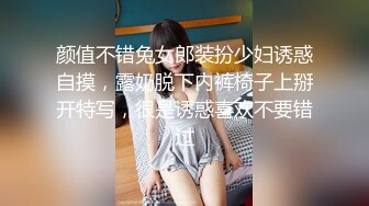 [MP4]170CM极品美腿！白丝袜性感足交！高跟鞋扶墙后入，骑乘位深插到底