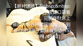 [MP4/ 563M] 无情的屌约纹身外围御姐 隔着黑丝摸穴 跪地深喉插嘴 开档丝袜爆操骚逼