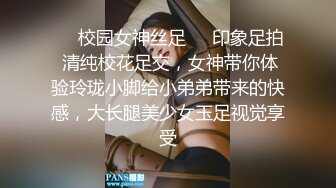 人气反差网红眼镜女神「deerlong」OF性爱私拍 人畜无害清纯脸 床上骚浪骑乘男友真卖力