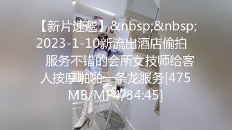 PME-046 雪霏 饥渴小姑勾引外甥求干 无耻的求操满足空虚 蜜桃影像传媒