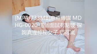 知名色影师『ArtStu』大尺度反差女神私拍流出 黑丝美乳 高清5K私拍263P