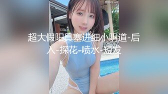 [MP4/ 2.88G]&nbsp;&nbsp;顶级颜值制服诱惑爆乳空姐波波姐姐01.07和炮友三小时连操性爱大战 爆操黑丝牛仔裤妞