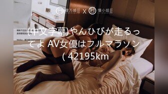 パイパン中出し女子校生 4時間Vol2