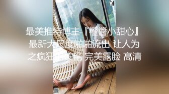 女忍1：破碎的公主,[中文字幕],Studio,Flow,-