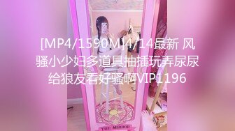 漂亮黑丝伪娘 舒服吗 好舒服好深 跟小哥哥鸡鸡吃的硬硬的再伺候小骚逼 操的很舒爽