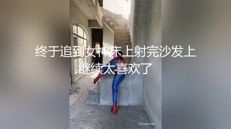 看老婆坐单男身上