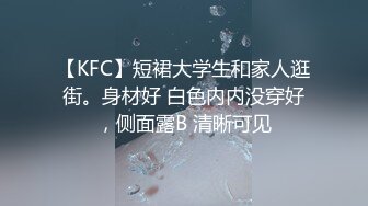 P站人气超高的上海反差留学生【李艾】私拍，下海赚大钱各种肉战大片，野战剧情啪啪内射花样繁多 (8)