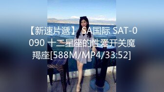 金发黑妞一脸享受的吃着大黑鸡