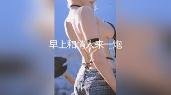 老婆给我发的听声音吧，不知道你们会不会硬